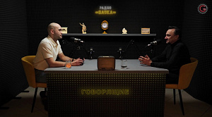 Почему цифра не заменила плёнку в челябинских архивах