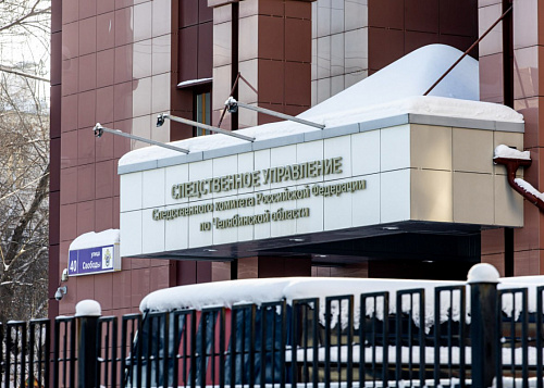 Командира челябинского полка ДПС задержали за взятку