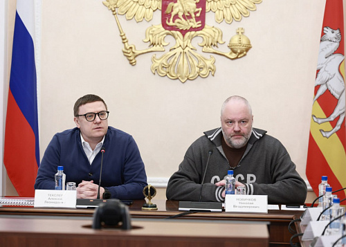 В Челябинске готовятся провести Фестиваль культурных столиц