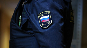 Супермодели Ирине Шейк простили долг после четырех лет безуспешных поисков