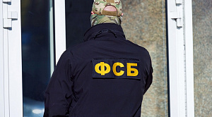 Силовики задержали бывшего начальника отдела ГИБДД в Челябинске