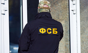 Силовики задержали бывшего начальника отдела ГИБДД в Челябинске