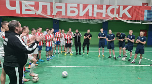 «Пас в будущее» от футбольного клуба «Челябинск»