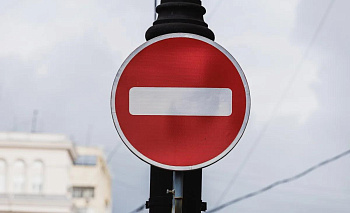 В Челябинске на Плеханова частично запретят проезд автомобилей