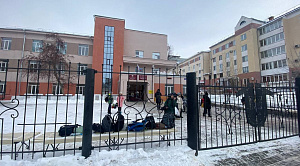 В школах Челябинска объяснили эвакуацию детей коммунальными ЧП