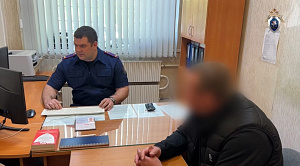 Появилось видео с допроса задержанного экс-начальника ГИБДД Челябинска 