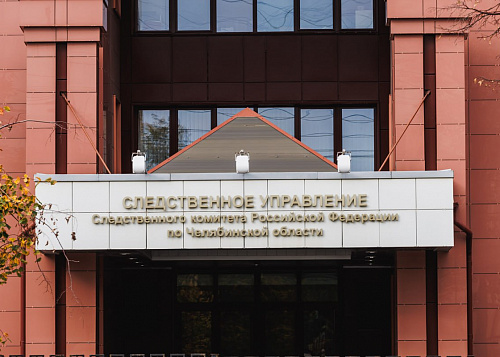 Двое подростков избили девятилетнюю девочку возле школы в Челябинске