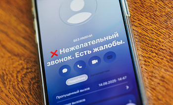 В Чебаркуле пенсионерка перевела мошенникам 1,2 млн рублей на капремонт