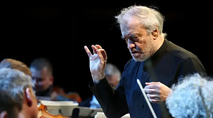 Валерий Гергиев стал амбассадором года культурной столицы в Челябинске