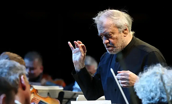 Валерий Гергиев стал амбассадором года культурной столицы в Челябинске