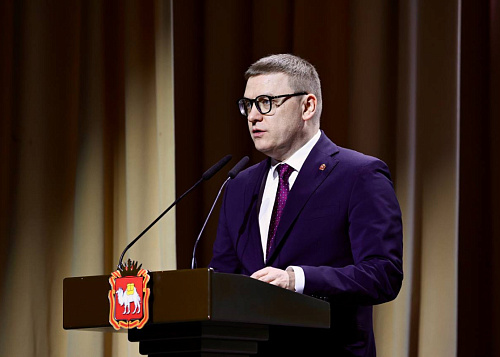 Алексей Текслер предложил расширить поддержку регионов из федерального бюджета
