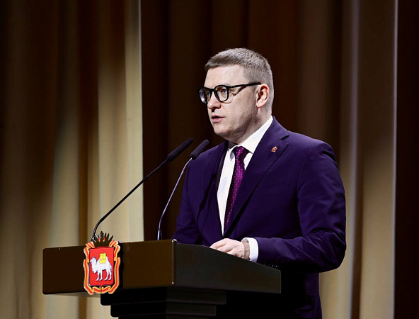 Алексей Текслер предложил расширить поддержку регионов из федерального бюджета
