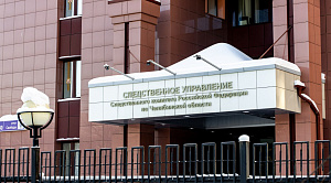 Александр Бастрыкин взял на контроль дело о смерти пациента в Миассе