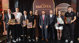 Рекордная премия «Высота» в Челябинске: наградили лучших в баскетболе