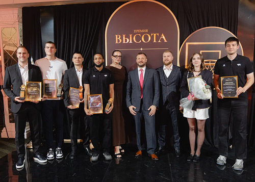 Рекордная премия «Высота» в Челябинске: наградили лучших в баскетболе