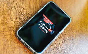 Студентка из Коркино перевела 320 тыс рублей лже-сотруднице института