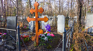 Прокуратура требует вернуть в бюджет Челябинска 3,9 млн рублей за услуги погребения