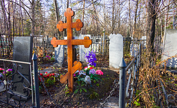 Прокуратура требует вернуть в бюджет Челябинска 3,9 млн рублей за услуги погребения