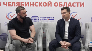 Алексей Лошкин отметил важность информационной безопасности на выборах