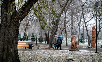 Ноябрь начнется в Челябинской области с похолодания до -1 градуса