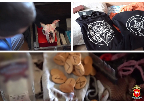 Череп, руны и пентаграмма: полицейские показали обыск у экстремиста из Челябинска
