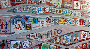 Четырёхлетняя челябинка победила во всероссийском конкурсе новогодних сказок