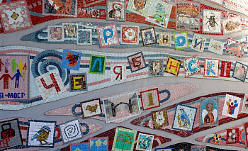 Четырёхлетняя челябинка победила во всероссийском конкурсе новогодних сказок