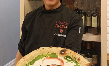 В Челябинске испекли пиццу с портретом Текслера в его день рождения
