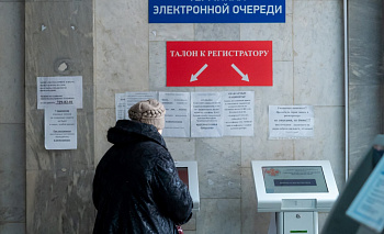 Маршрут пригородного автобуса в Челябинске изменят ради пациентов больницы