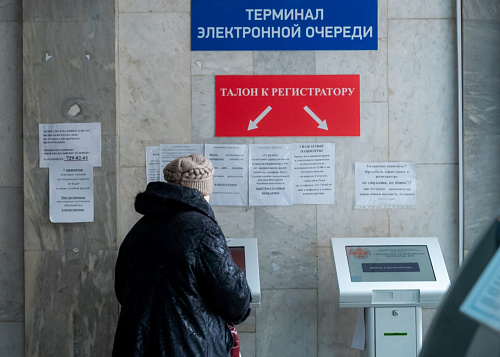 Маршрут пригородного автобуса в Челябинске изменят ради пациентов больницы