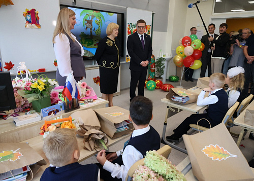 Алексей Текслер принял участие в открытии школы нового поколения в Челябинске 