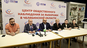 Челябинские эксперты заметили любопытную тенденцию во время выборов