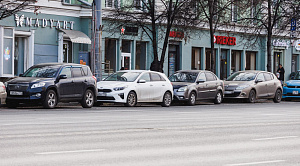 В Челябинске заработала система платных парковок: где оставить машину дороже всего