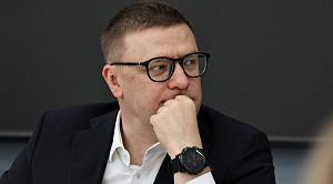 Алексей Текслер работает в пострадавших от урагана городах