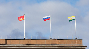 В Челябинской области ищут авторов лучших патриотических инициатив