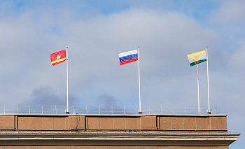 В Челябинской области ищут авторов лучших патриотических инициатив