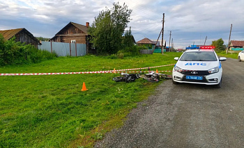 Подростки пострадали при столкновении питбайков в Челябинской области