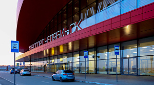 Росавиция сняла ограничения на работу челябинского аэропорта