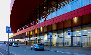 Росавиция сняла ограничения на работу челябинского аэропорта