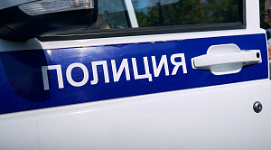 Мужчина с пистолетом пристал к детям в Челябинске