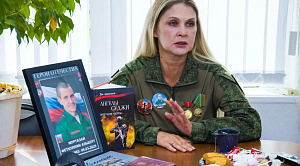 Челябинский боец СВО погиб, спасая товарищей при легендарной операции «Поток»