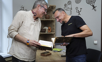 Челябинскому коллекционеру попалось сокровище в обложке старой книги
