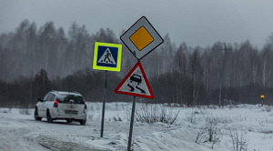 Проезд по М5 в Челябинской области ограничили из-за снегопадов