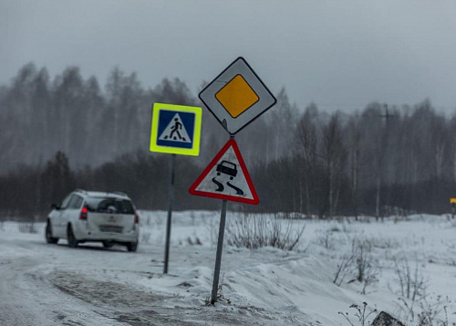 В Челябинской области из-за непогоды ограничат проезд по М5 на 12 часов