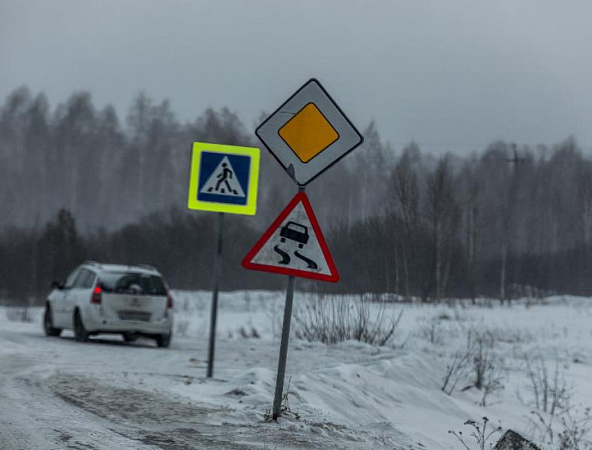 В Челябинской области из-за непогоды ограничат проезд по М5 на 12 часов