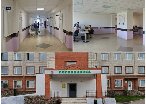 Горжусь Южным Уралом: в Троицке прошла полная модернизация поликлиники