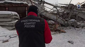 СК рассказал подробности смертельного обрушения на заводе в Златоусте