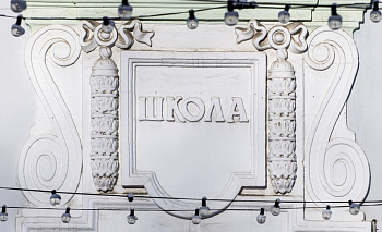 Челябинцам рассказали важное про фейки о вооруженном нападении