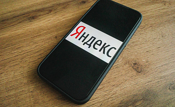 Челябинцы второй раз за неделю столкнулись со сбоями в работе «Яндекса»