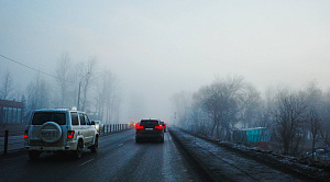 Утро в Челябинске началось с тумана и фантастического рассвета